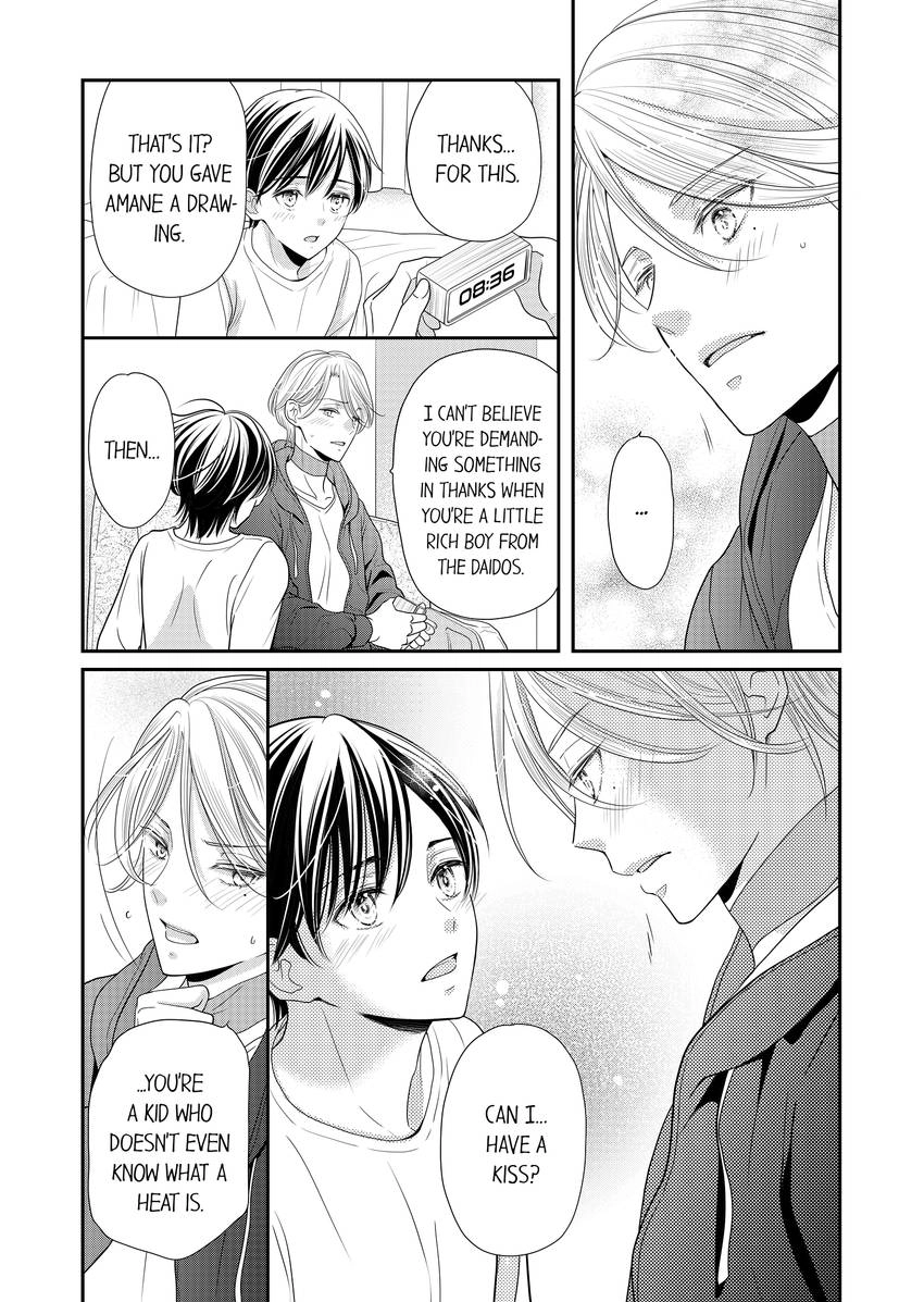 Usotsuki na Tsugai Chapter 57 page 6 - 