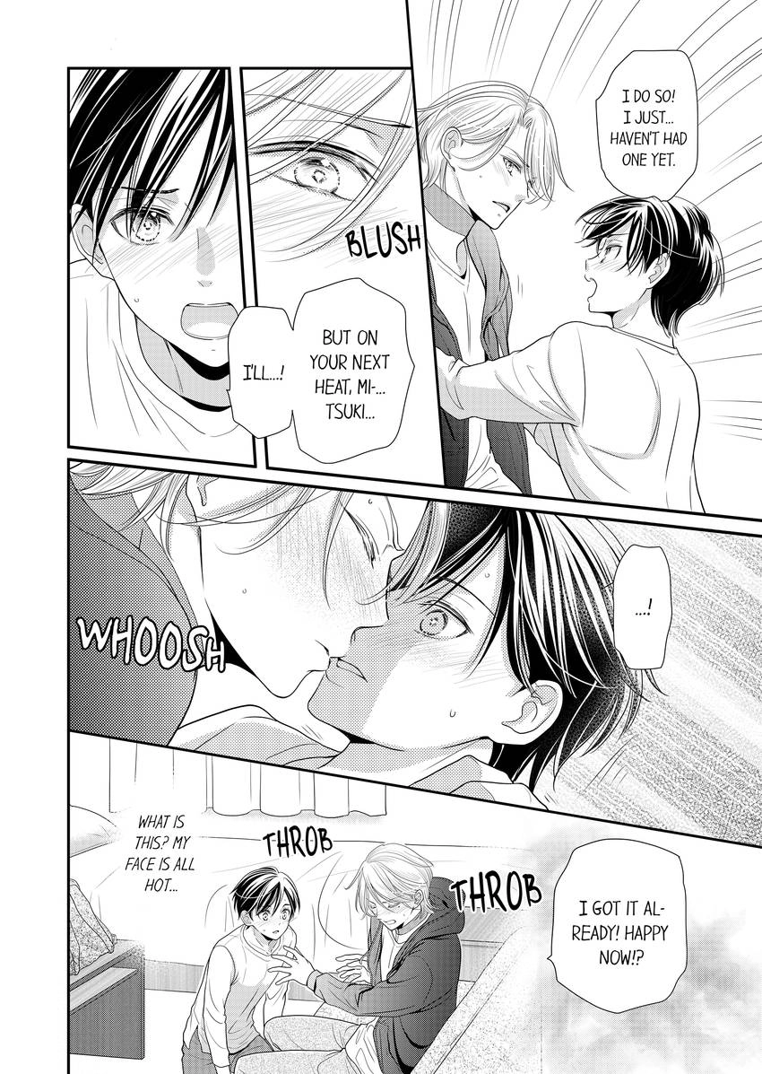 Usotsuki na Tsugai Chapter 57 page 7 - 