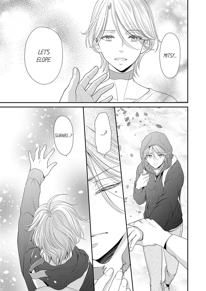 Usotsuki na Tsugai Chapter 58 page 2 - 
