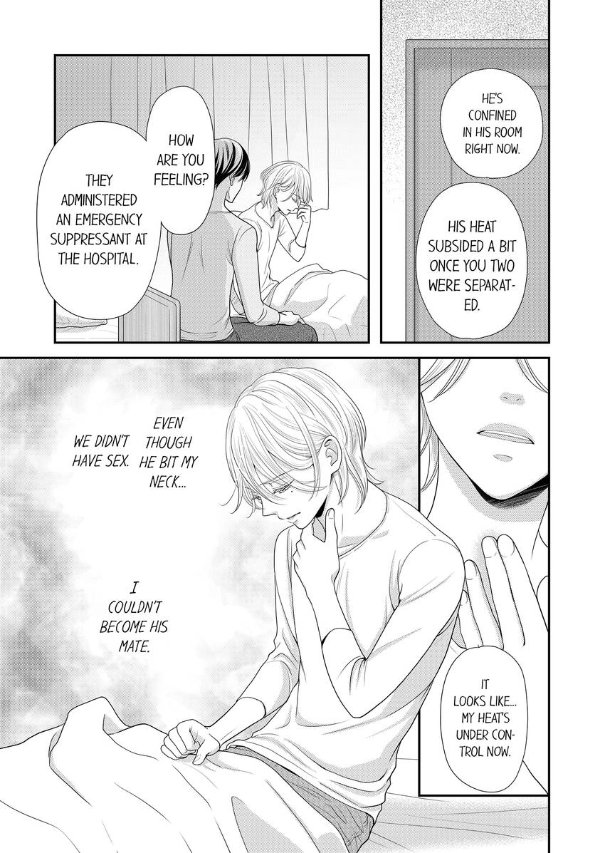 Usotsuki na Tsugai Chapter 58 page 4 - 