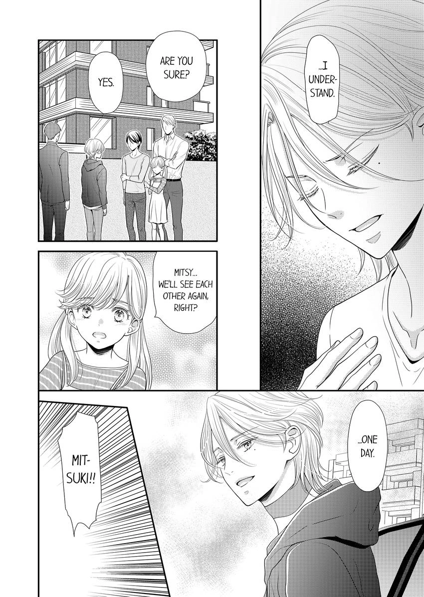 Usotsuki na Tsugai Chapter 58 page 7 - 