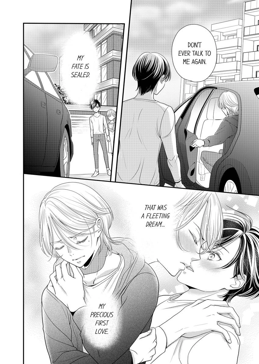 Usotsuki na Tsugai Chapter 58 page 9 - 