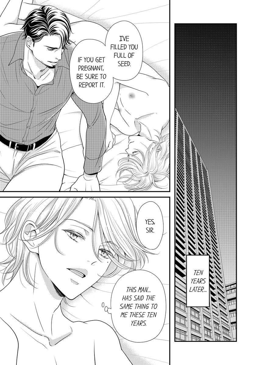 Usotsuki na Tsugai Chapter 59 page 2 - 