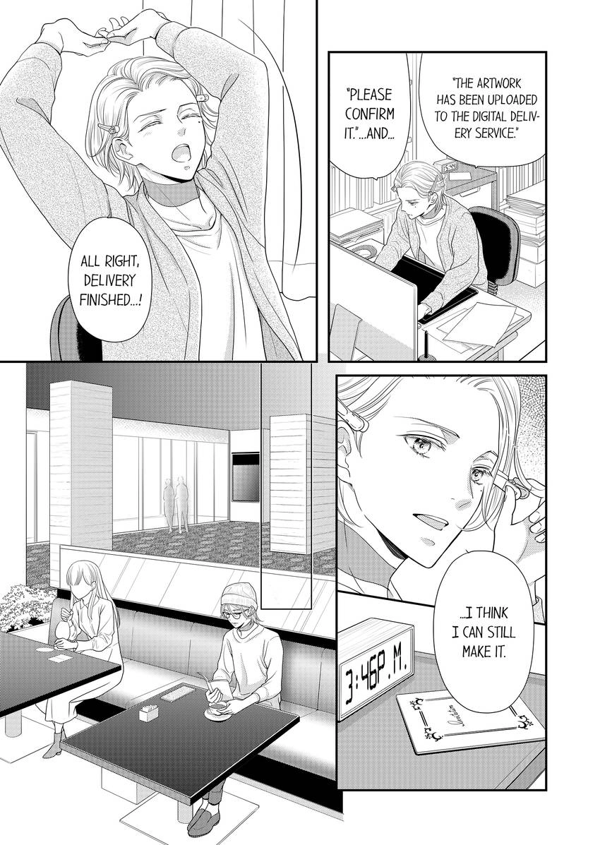 Usotsuki na Tsugai Chapter 59 page 6 - 