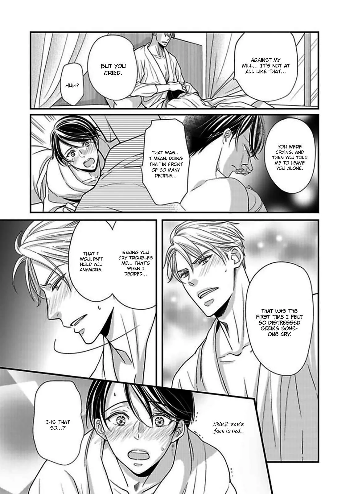 Usotsuki na Tsugai Chapter 6 page 17 - 