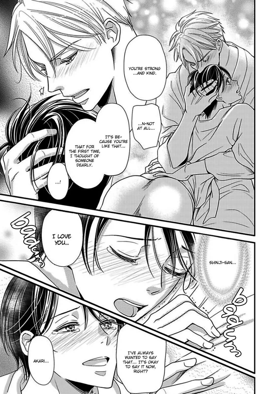 Usotsuki na Tsugai Chapter 6 page 19 - 