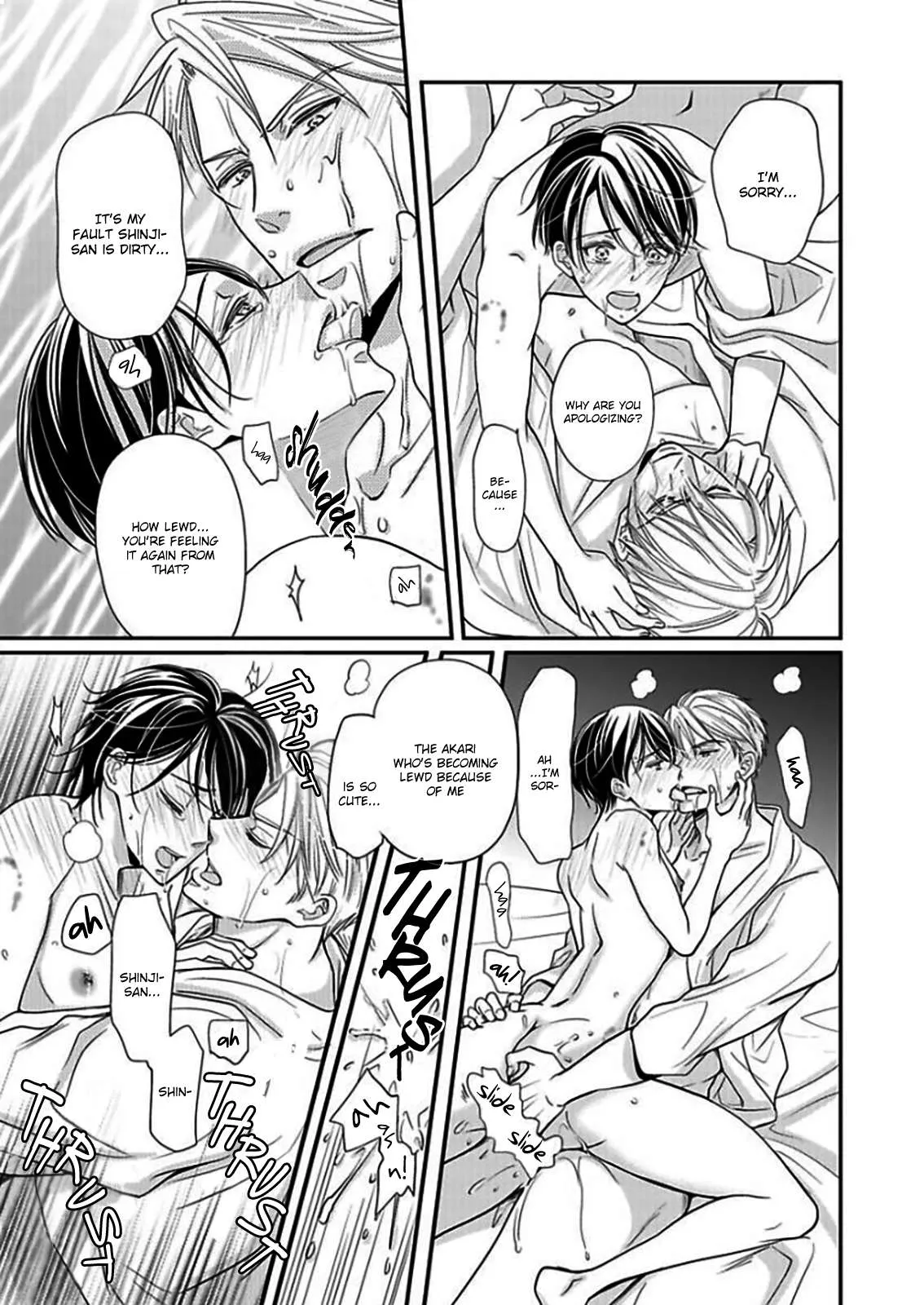 Usotsuki na Tsugai Chapter 6 page 23 - 