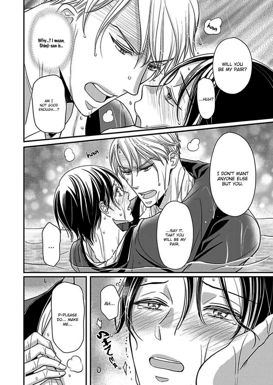 Usotsuki na Tsugai Chapter 6 page 10 - 