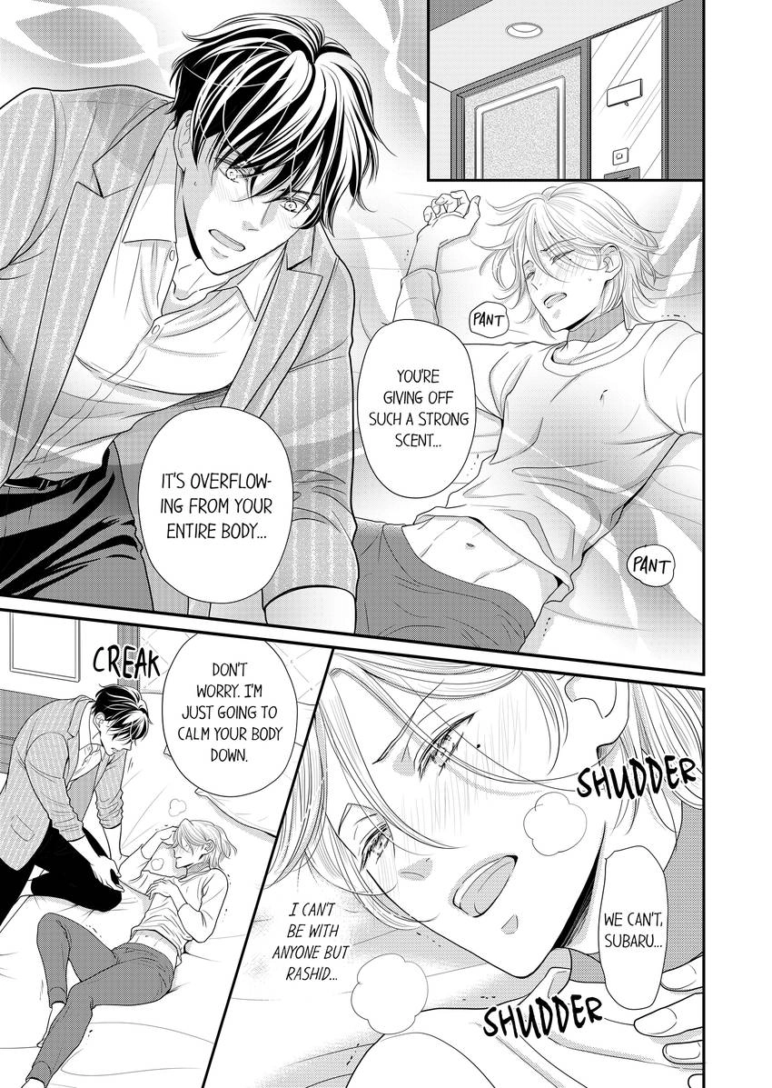 Usotsuki na Tsugai Chapter 60 page 6 - 