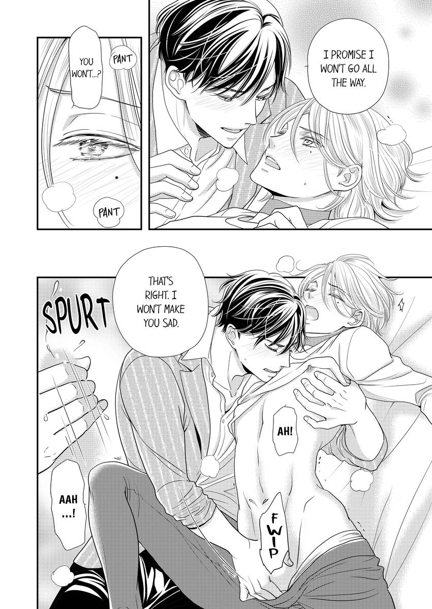 Usotsuki na Tsugai Chapter 60 page 7 - 
