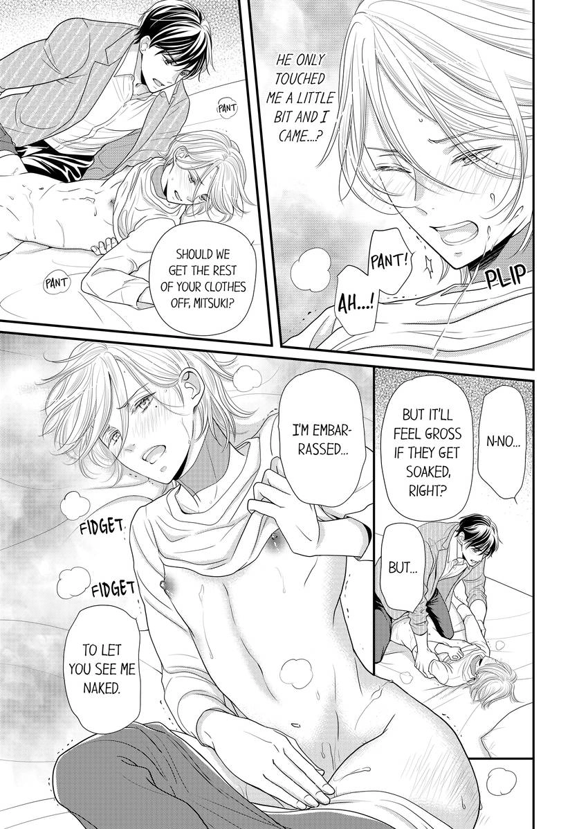 Usotsuki na Tsugai Chapter 60 page 8 - 