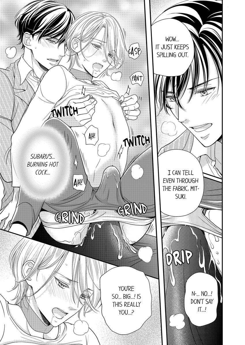 Usotsuki na Tsugai Chapter 61 page 2 - 