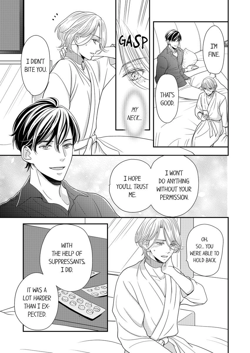 Usotsuki na Tsugai Chapter 61 page 8 - 