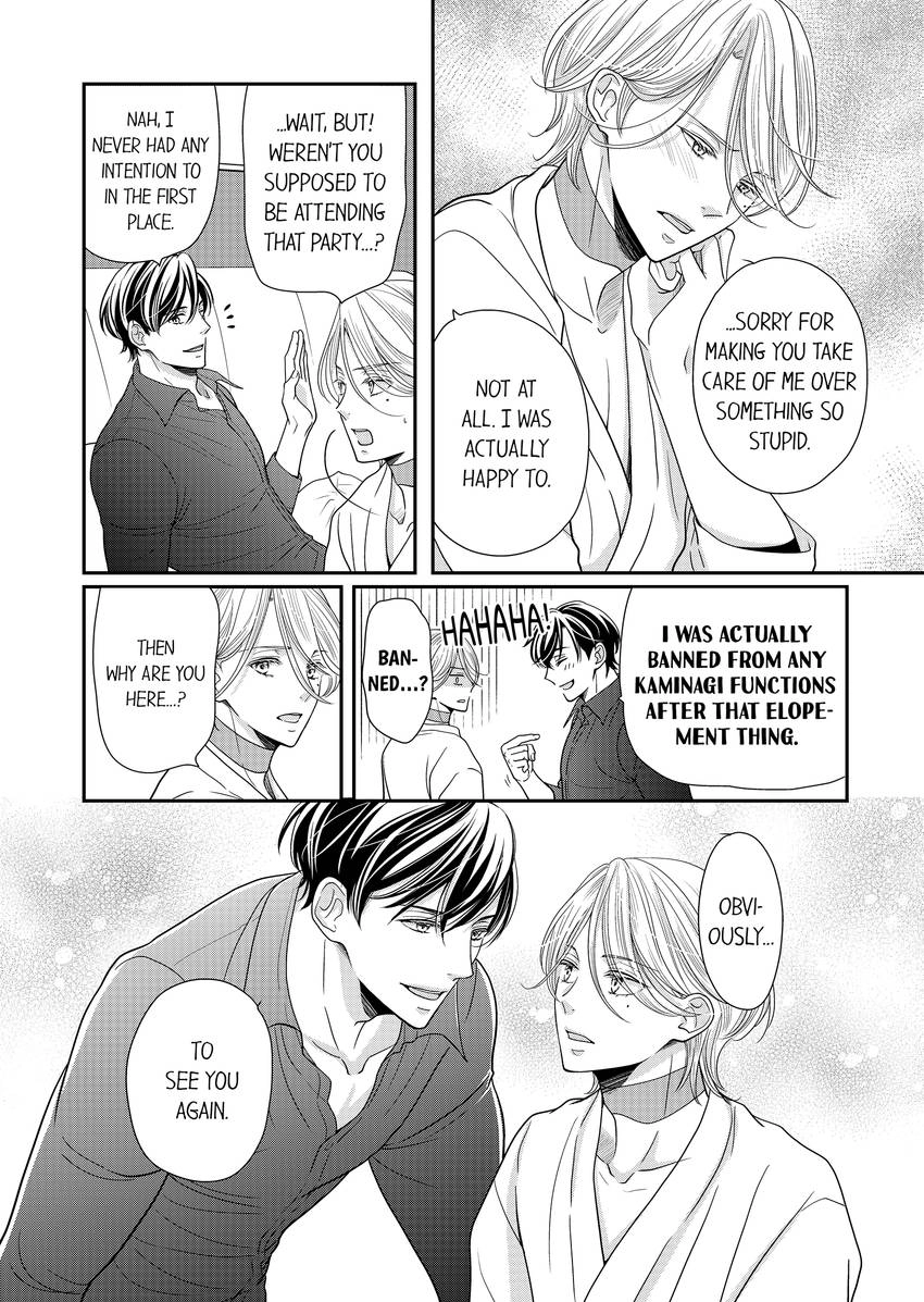 Usotsuki na Tsugai Chapter 61 page 9 - 
