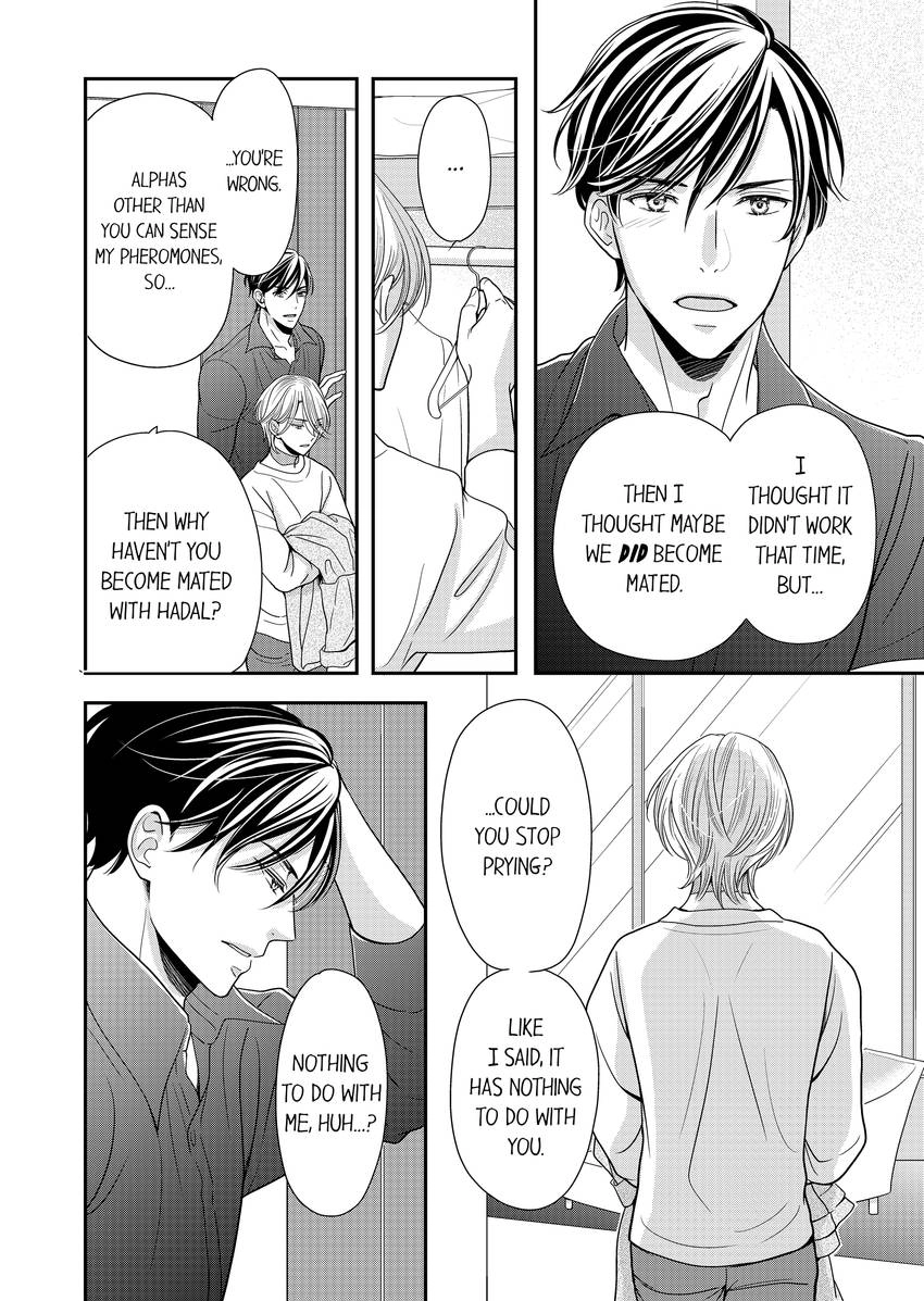 Usotsuki na Tsugai Chapter 62 page 5 - 