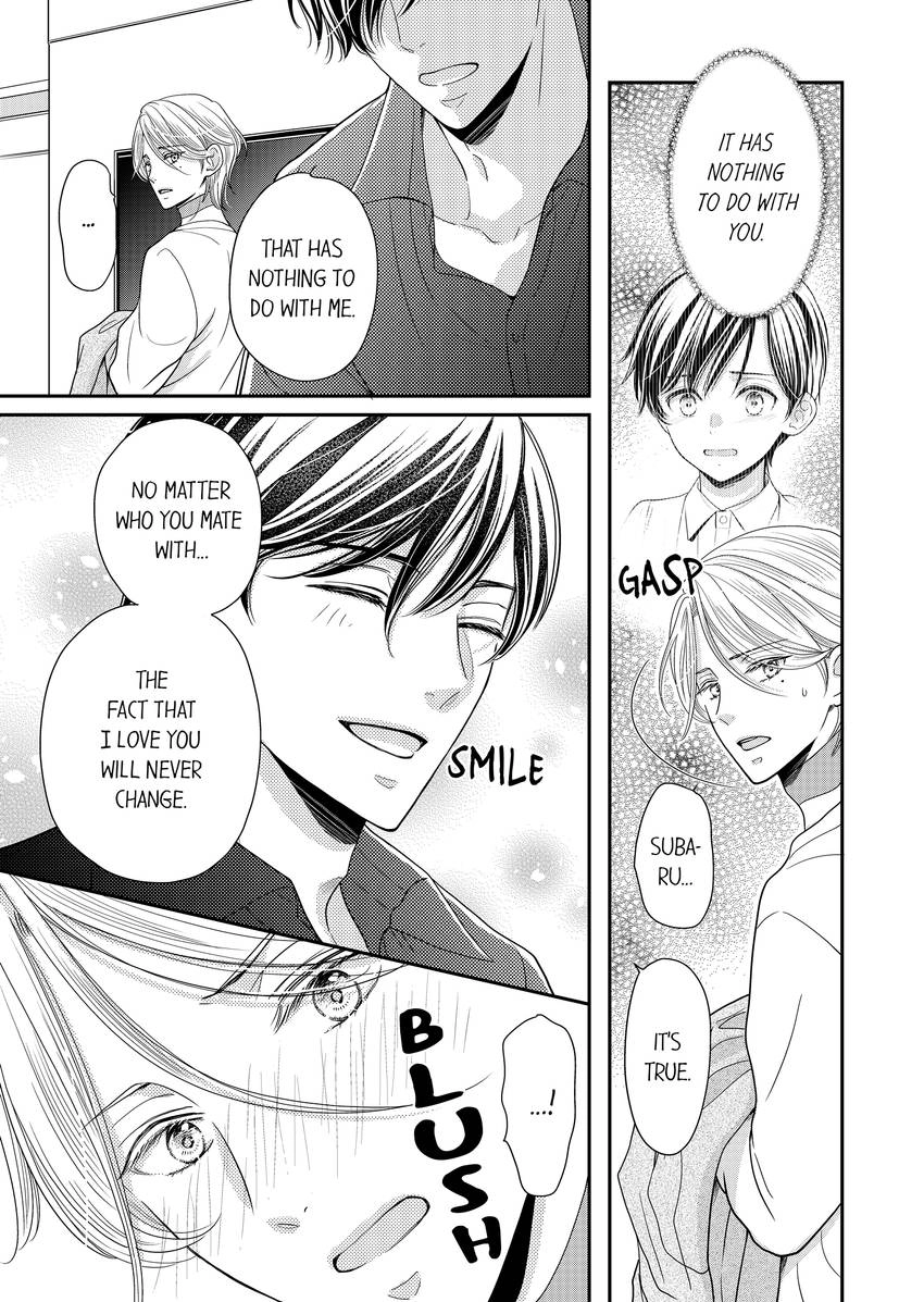 Usotsuki na Tsugai Chapter 62 page 6 - 