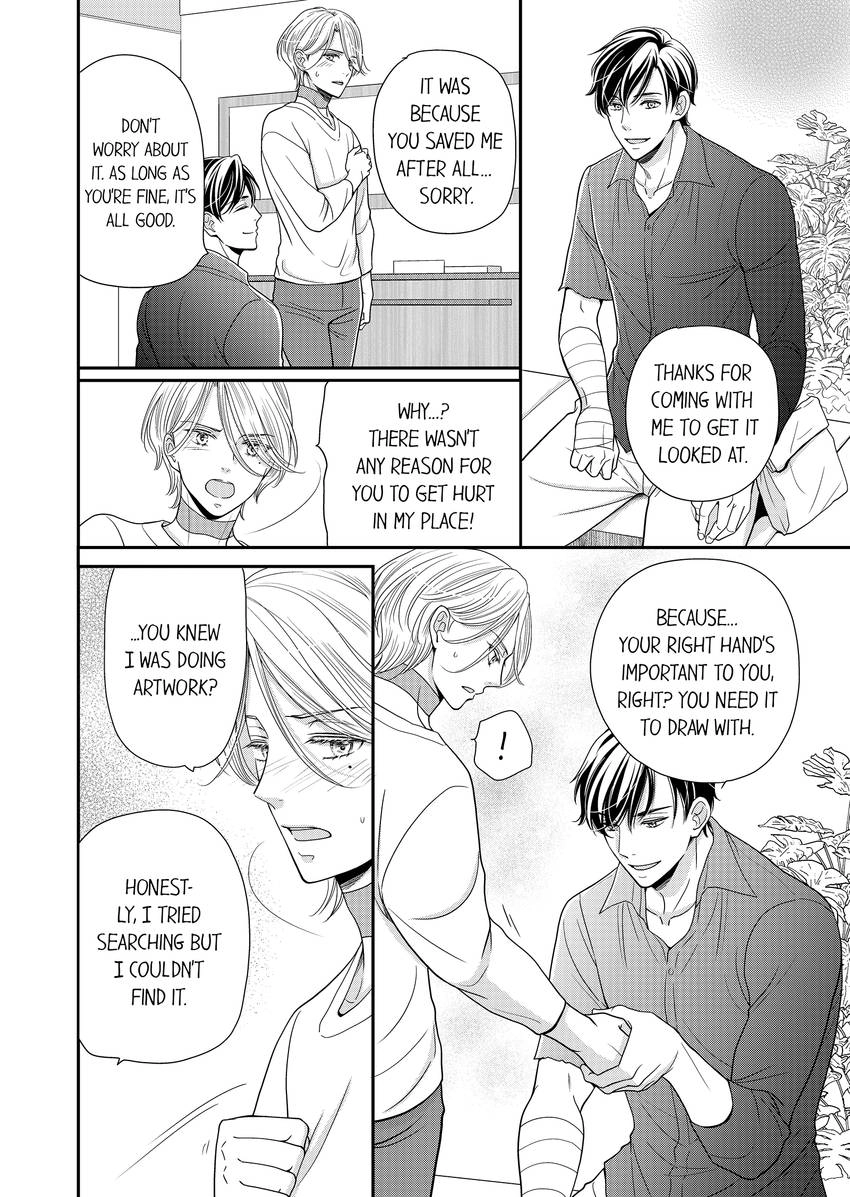 Usotsuki na Tsugai Chapter 62 page 9 - 