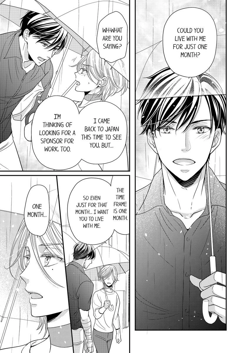 Usotsuki na Tsugai Chapter 63 page 4 - 
