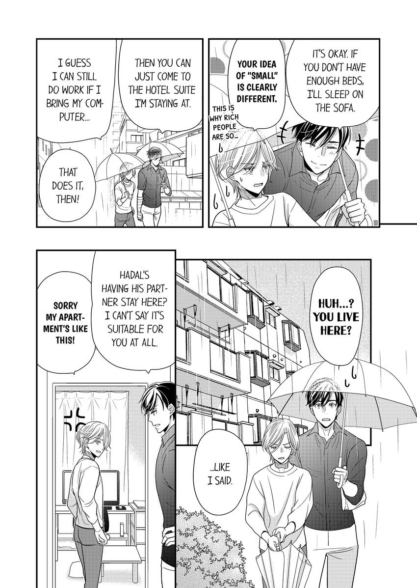Usotsuki na Tsugai Chapter 63 page 6 - 