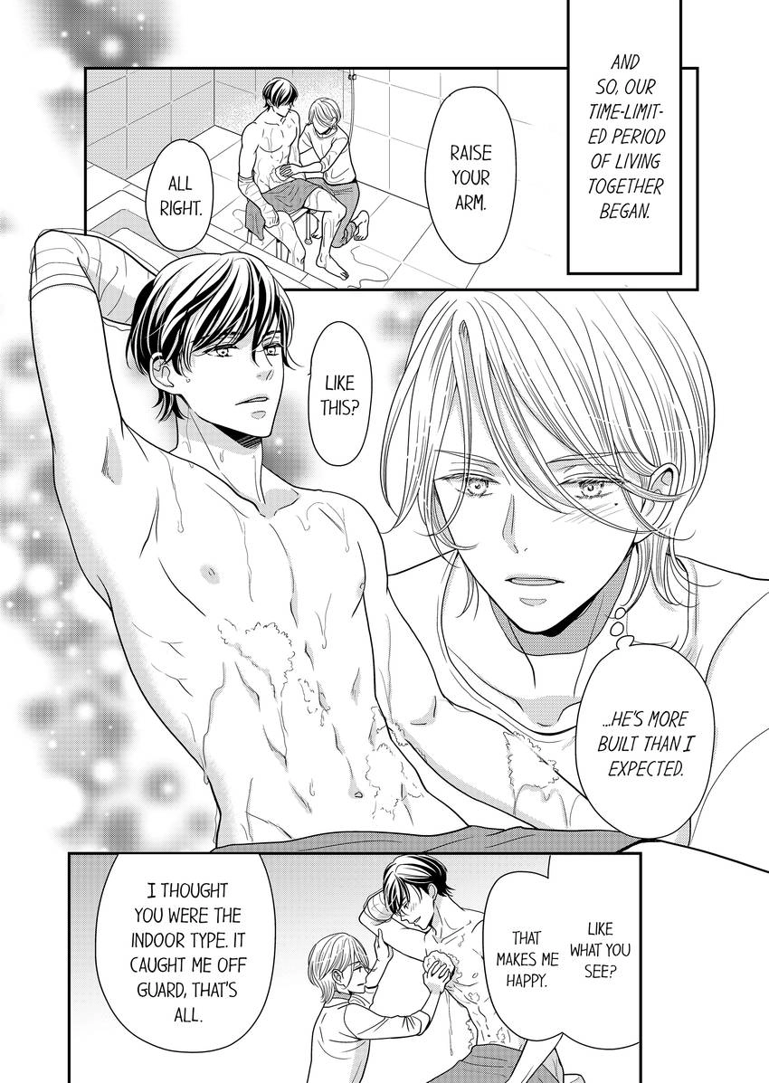 Usotsuki na Tsugai Chapter 64 page 2 - 
