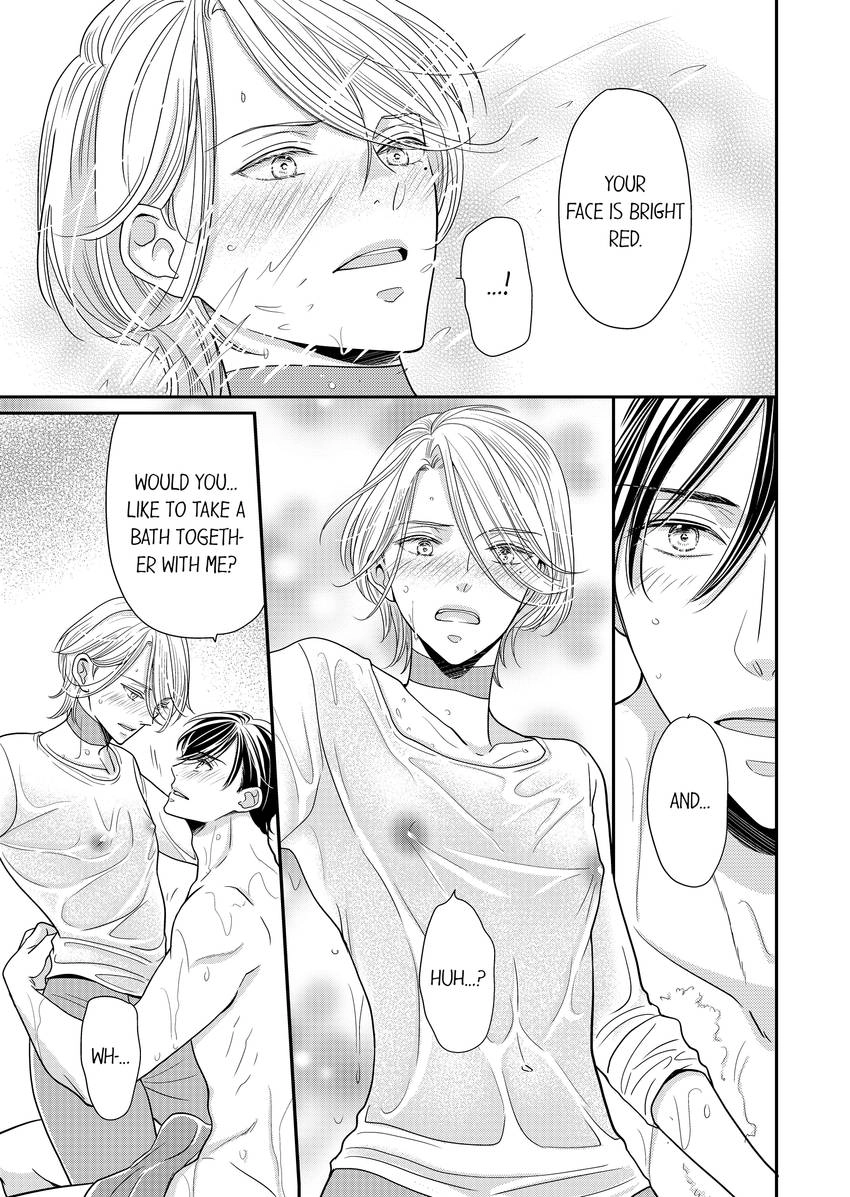 Usotsuki na Tsugai Chapter 64 page 4 - 