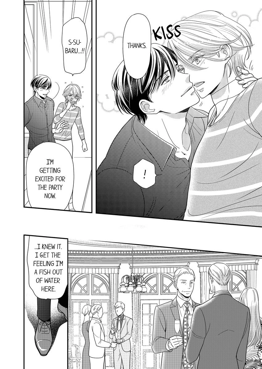 Usotsuki na Tsugai Chapter 64 page 9 - 