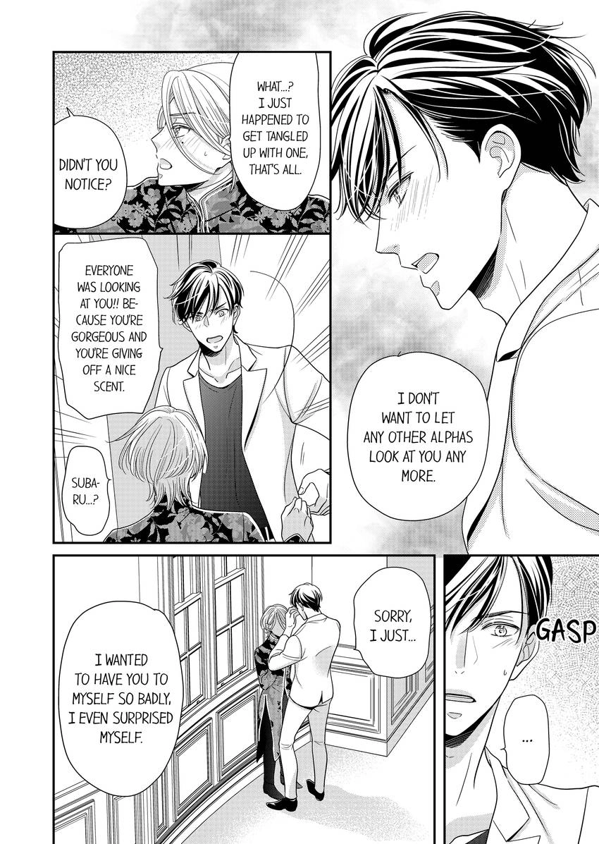 Usotsuki na Tsugai Chapter 65 page 6 - 