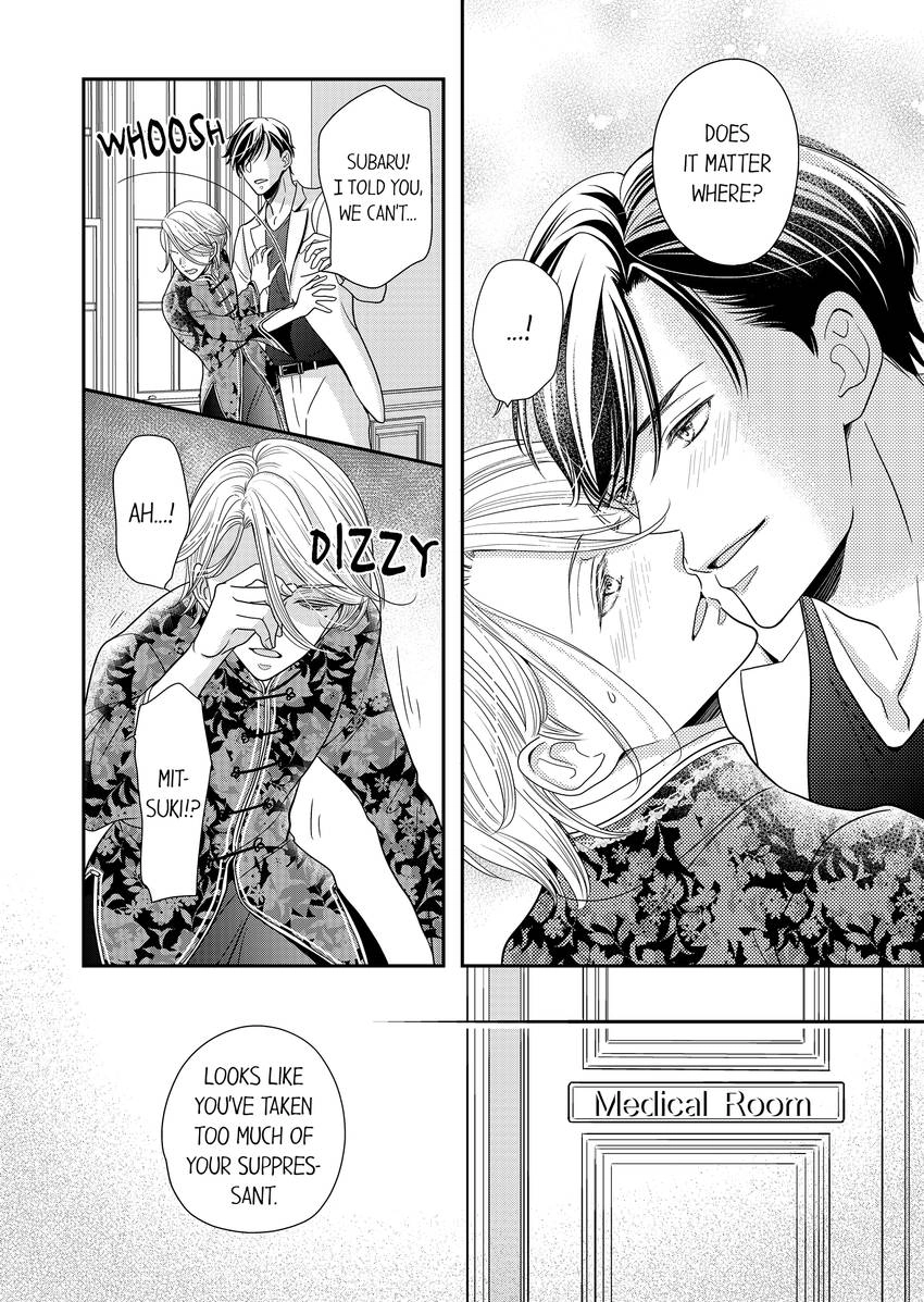 Usotsuki na Tsugai Chapter 65 page 8 - 