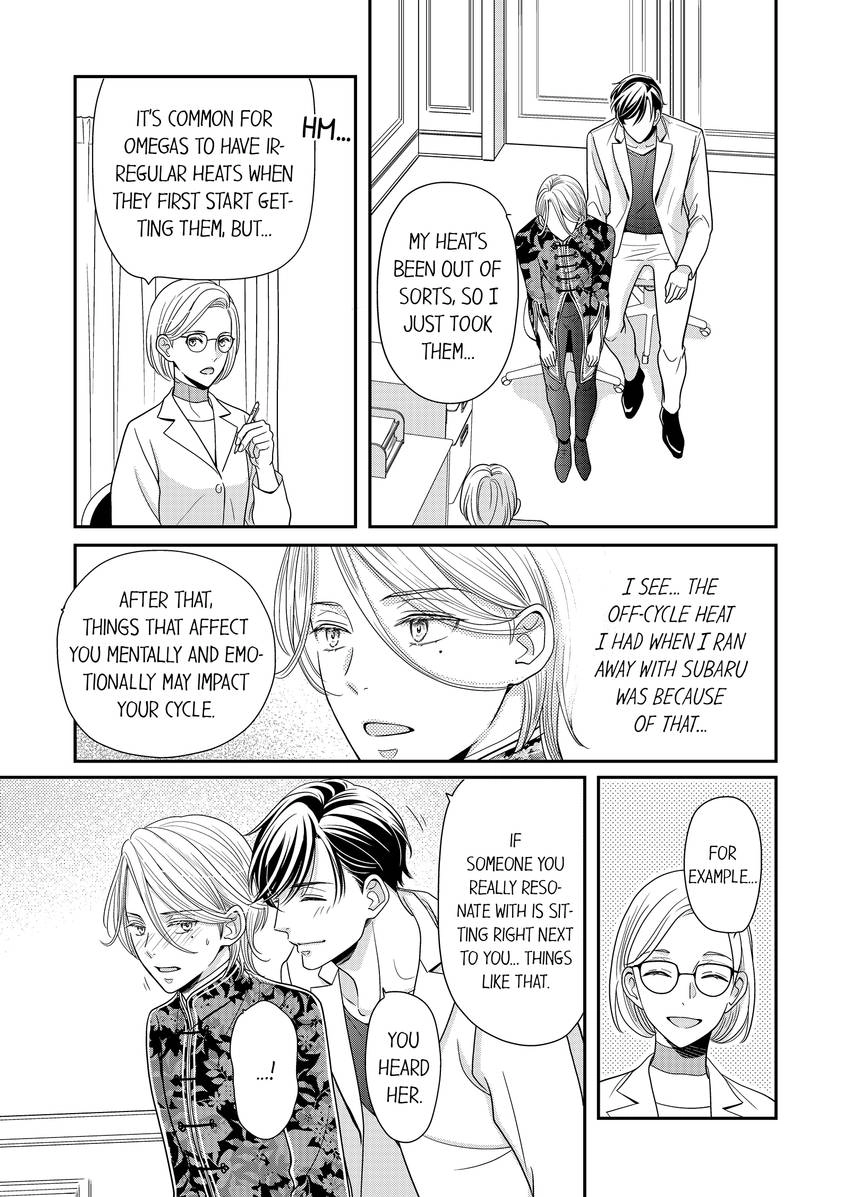 Usotsuki na Tsugai Chapter 65 page 9 - 