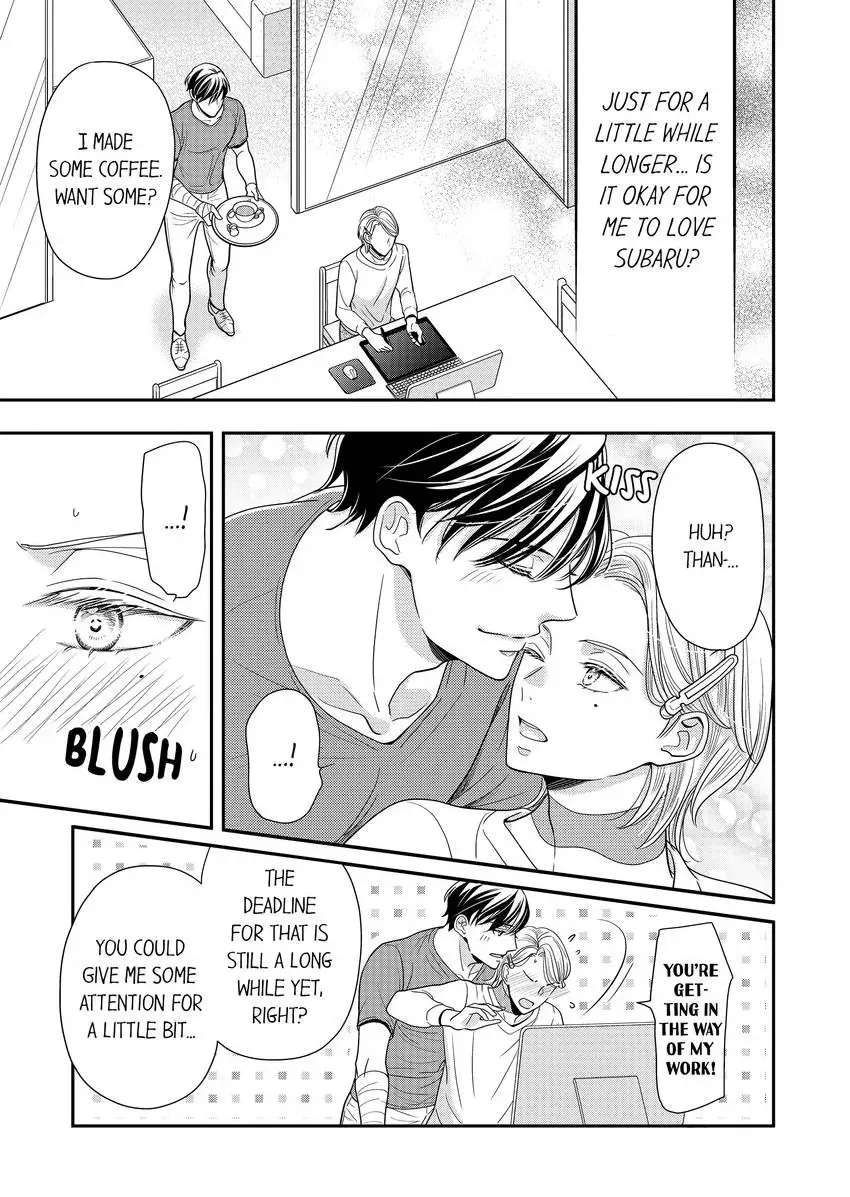 Usotsuki na Tsugai Chapter 66 page 10 - 