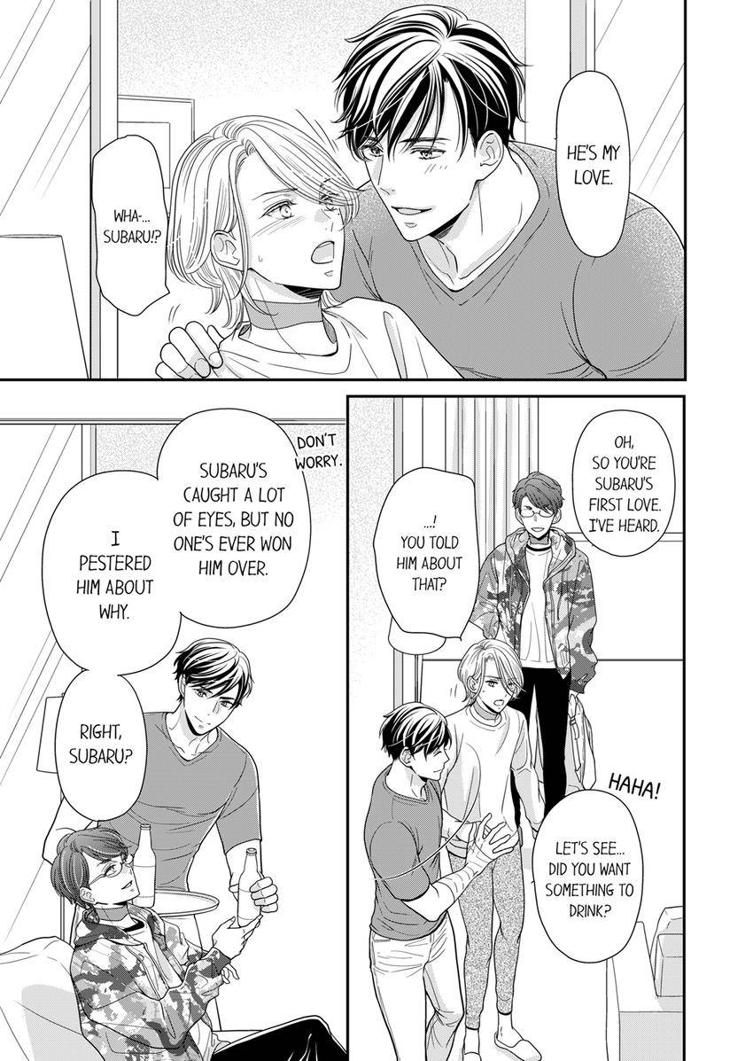 Usotsuki na Tsugai Chapter 67 page 4 - 