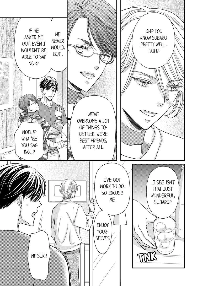 Usotsuki na Tsugai Chapter 67 page 8 - 