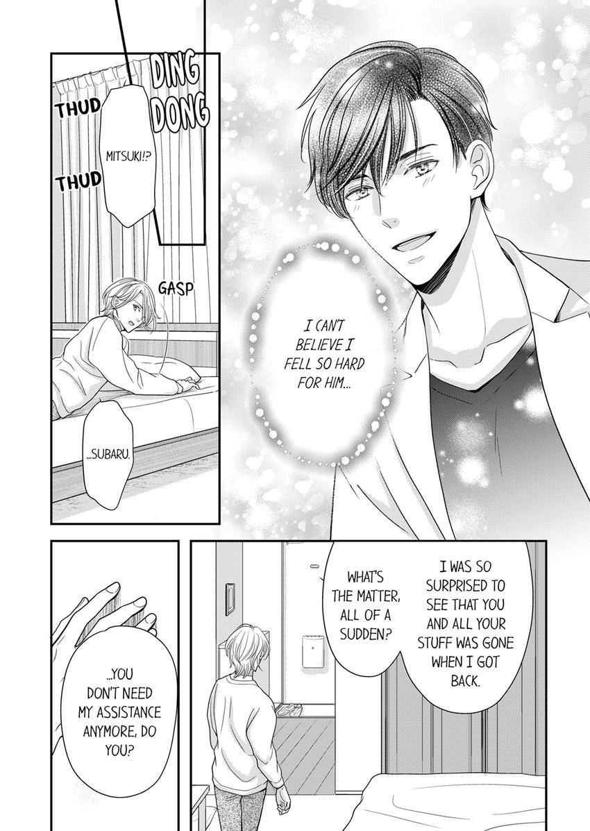 Usotsuki na Tsugai Chapter 68 page 6 - 