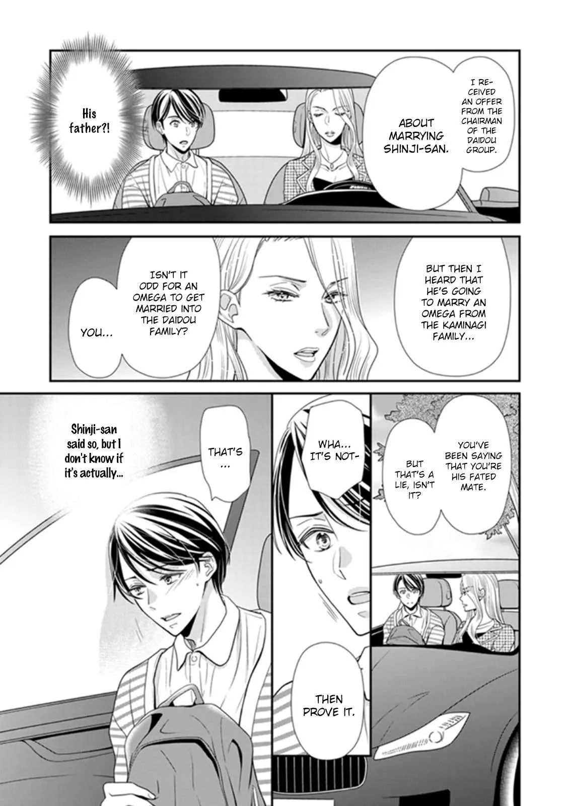 Usotsuki na Tsugai Chapter 7 page 11 - 