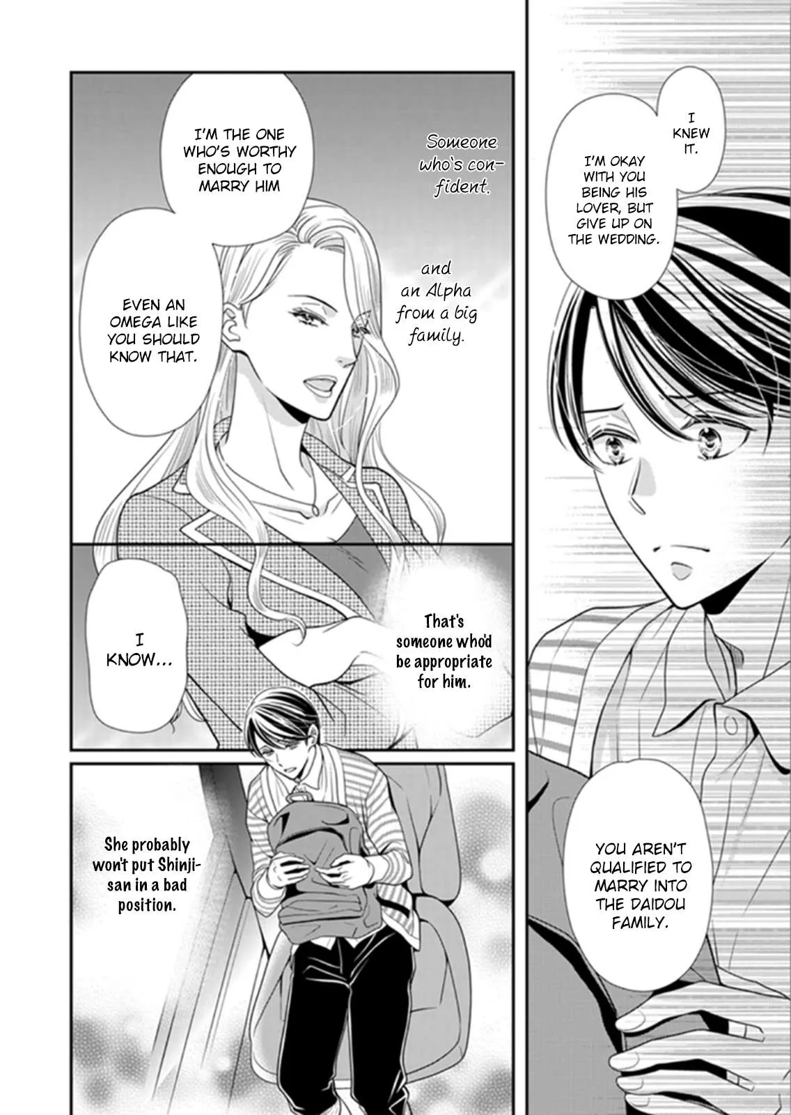 Usotsuki na Tsugai Chapter 7 page 12 - 