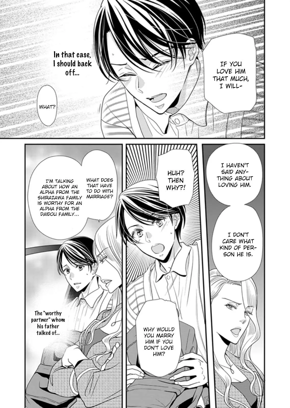 Usotsuki na Tsugai Chapter 7 page 13 - 