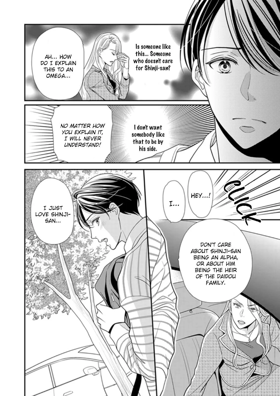 Usotsuki na Tsugai Chapter 7 page 14 - 