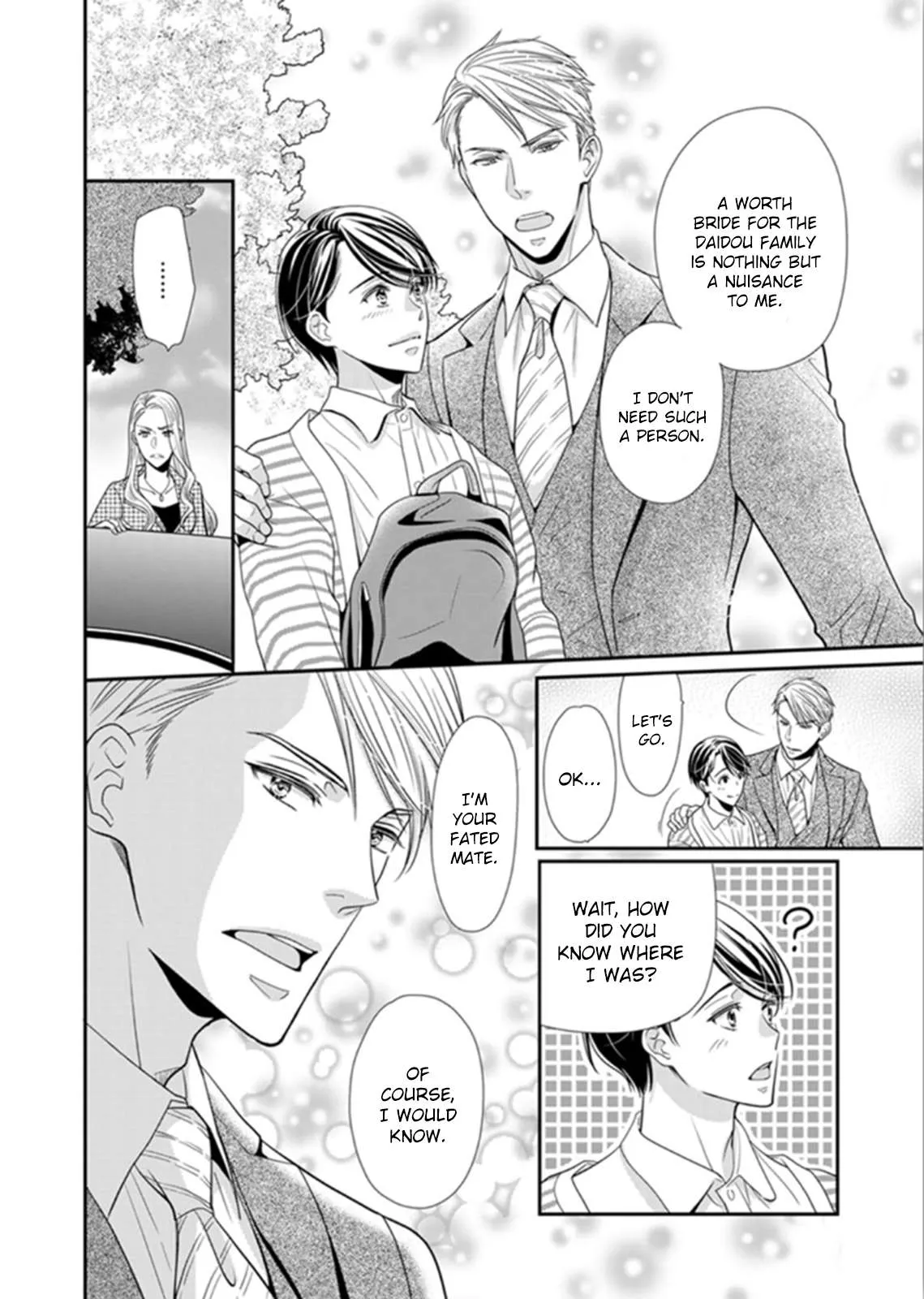 Usotsuki na Tsugai Chapter 7 page 16 - 