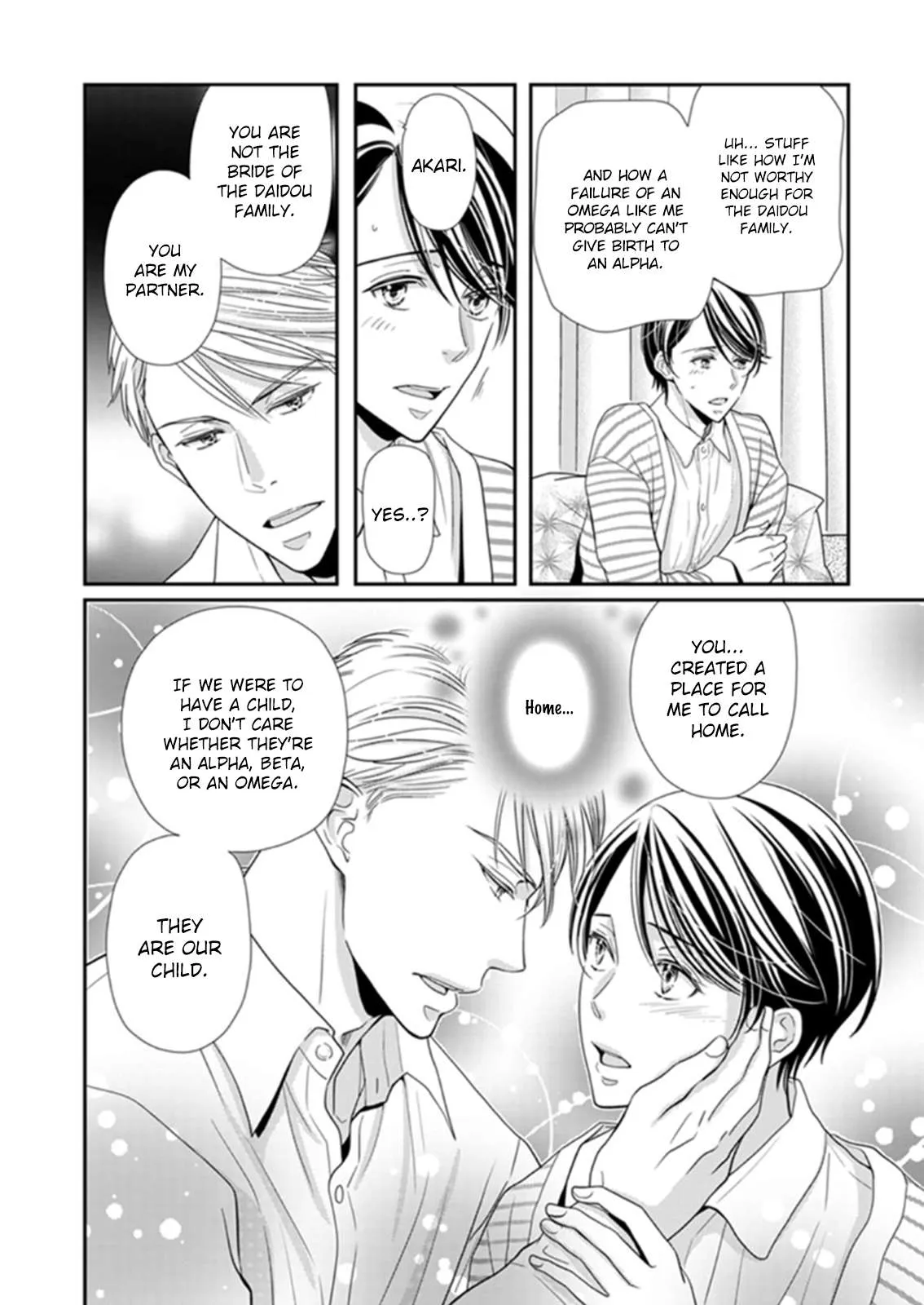 Usotsuki na Tsugai Chapter 7 page 18 - 