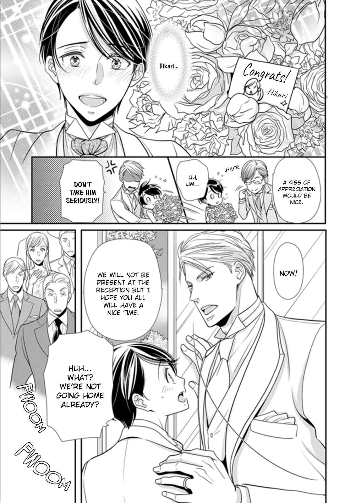 Usotsuki na Tsugai Chapter 7 page 27 - 