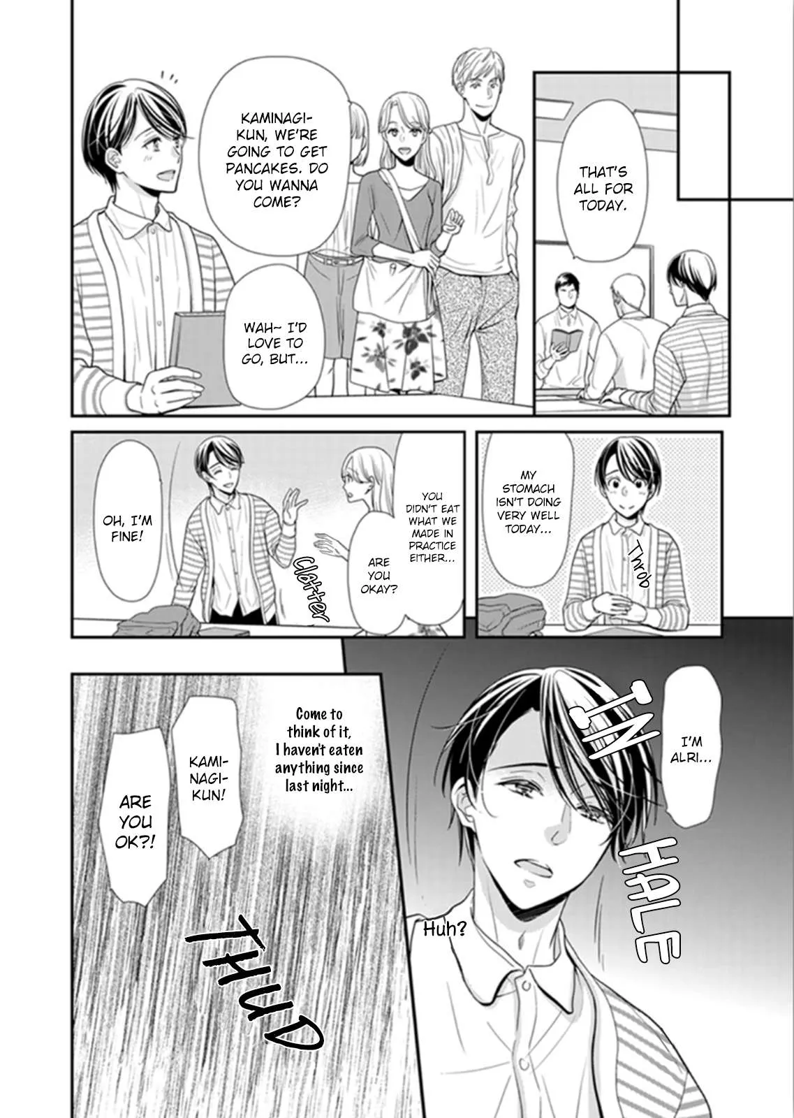 Usotsuki na Tsugai Chapter 7 page 8 - 