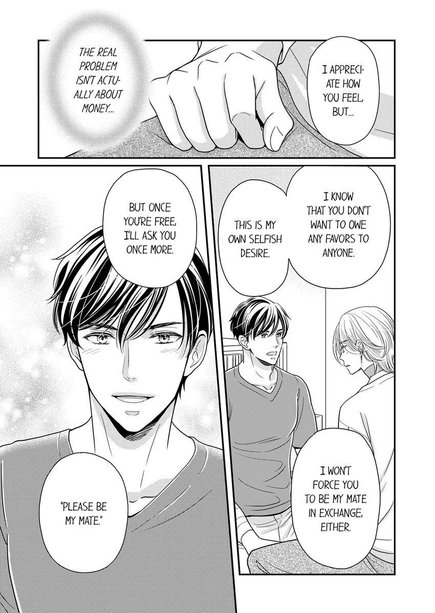 Usotsuki na Tsugai Chapter 70 page 4 - 