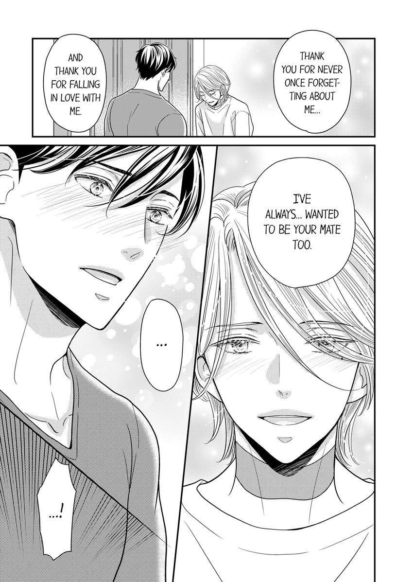 Usotsuki na Tsugai Chapter 70 page 6 - 