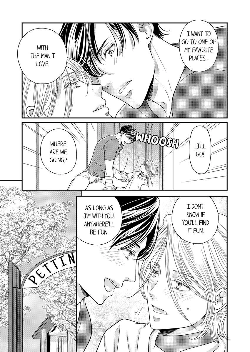 Usotsuki na Tsugai Chapter 70 page 8 - 