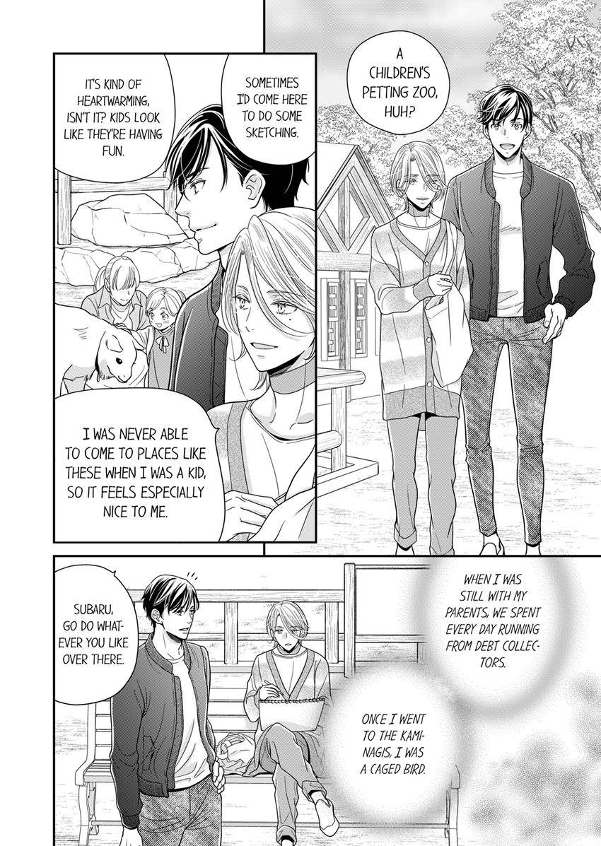 Usotsuki na Tsugai Chapter 70 page 9 - 