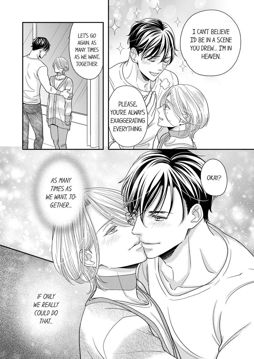 Usotsuki na Tsugai Chapter 71 page 5 - 