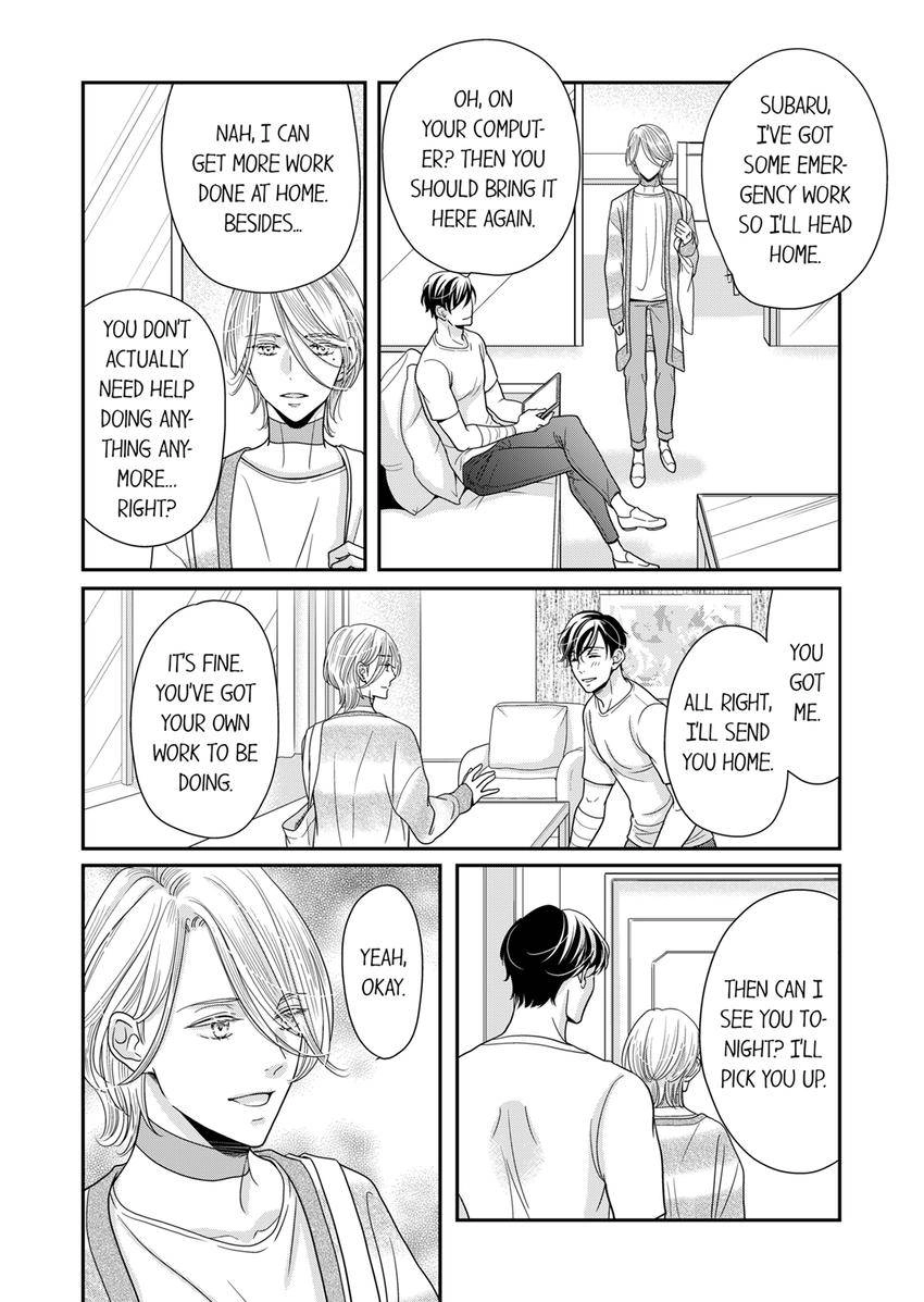 Usotsuki na Tsugai Chapter 72 page 3 - 