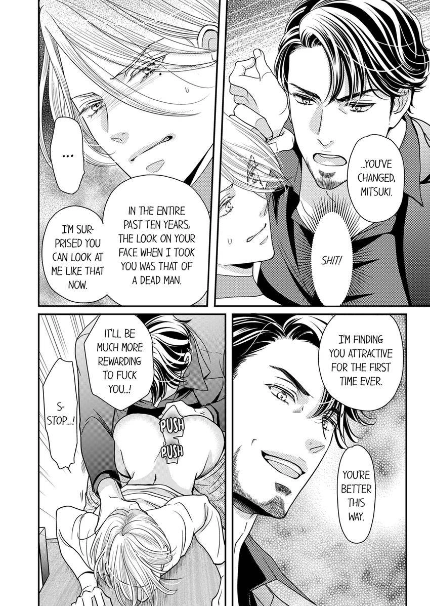 Usotsuki na Tsugai Chapter 72 page 9 - 