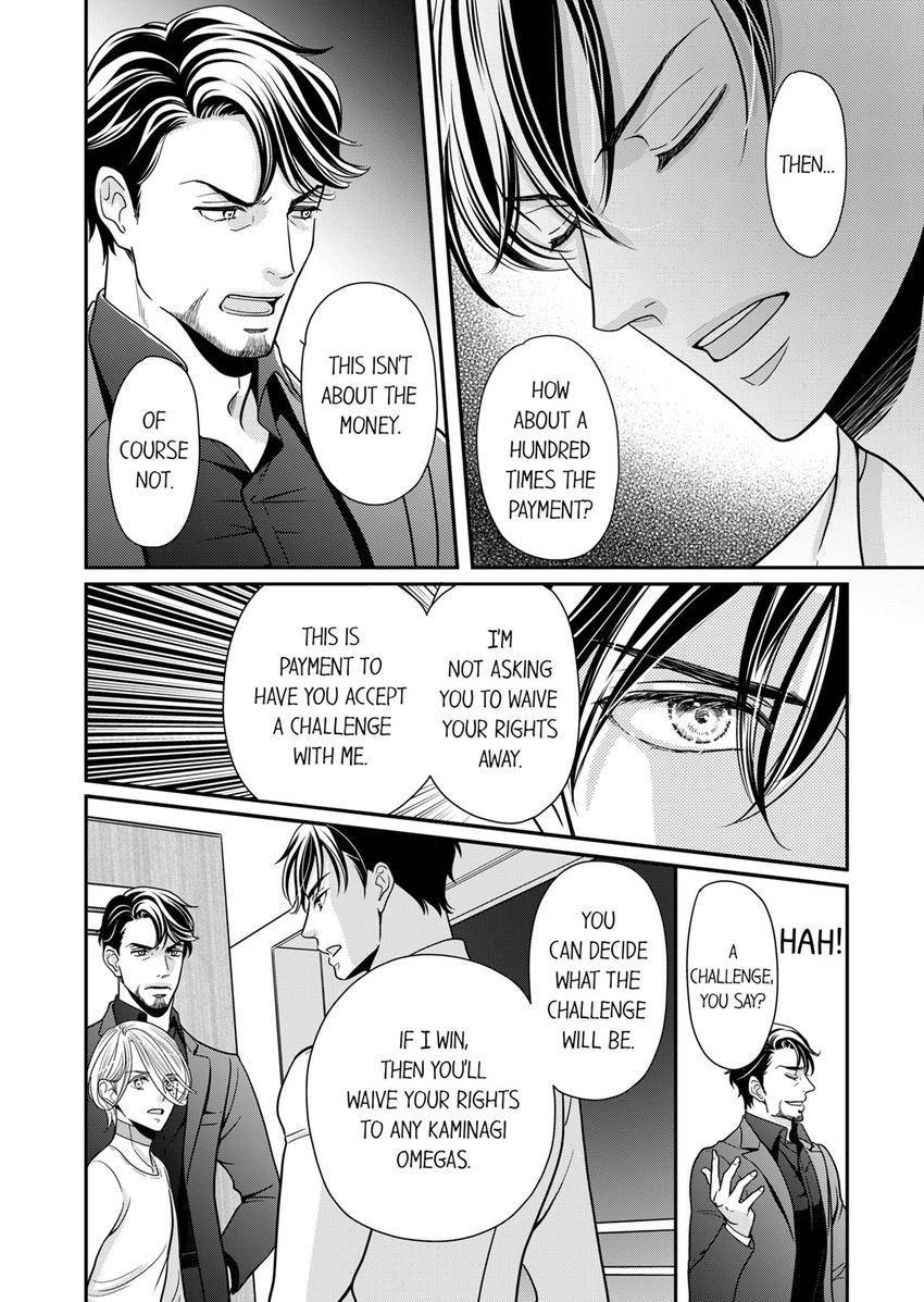 Usotsuki na Tsugai Chapter 74 page 3 - 