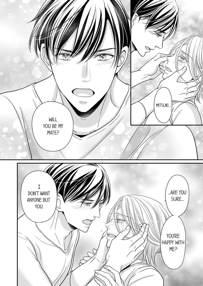 Usotsuki na Tsugai Chapter 76 page 5 - 